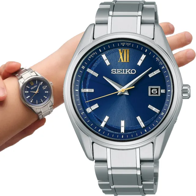 【SEIKO 精工】SPIRIT 永恆之藍 限量款 太陽能電波鈦金屬腕錶-39.5mm 618年中慶(7B72-0AH0B/SBTM345J)