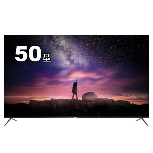 【TATUNG大同】50型4K智慧聯網液晶顯示器/無視訊盒UH-50XT500(含桌上型安裝+舊機回收)