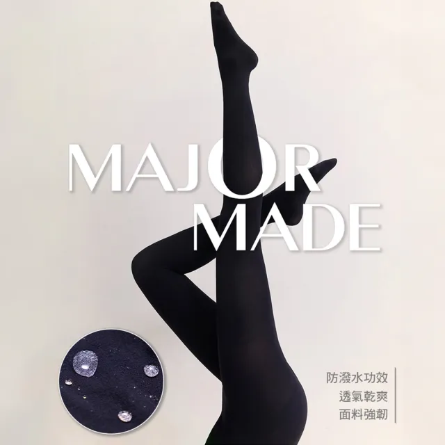 【MAJOR MADE】纖纖腿塑形褲襪(內搭褲襪/美腿襪/顯瘦)