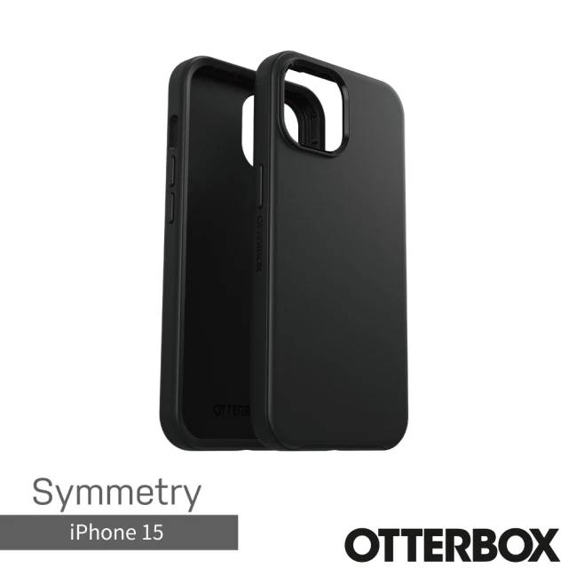OtterBox iPhone 13 Pro 6.1吋 Sy
