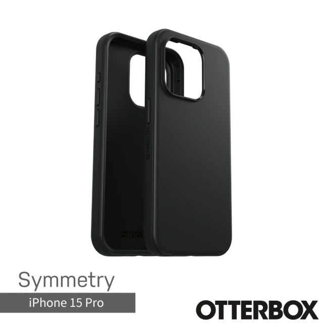 OtterBox iPhone 15 Pro 6.1吋 St