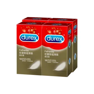 【Durex 杜蕾斯】超薄裝保險套4盒(共48入)
