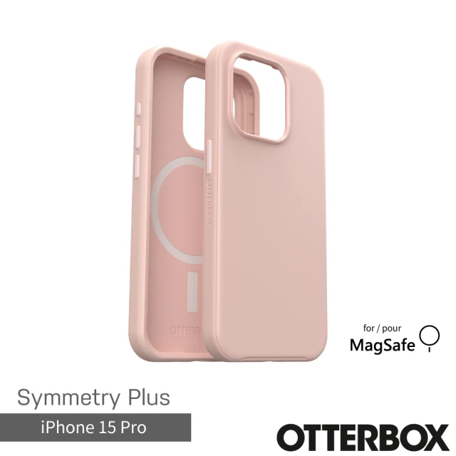 OtterBox iPhone 15 Pro 6.1吋 Ot