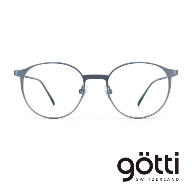 【Gotti】瑞士Gotti Switzerland 精緻小圓框鈦金光學眼鏡(- LAMBERT)