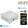 【MSI 微星】Cubi5 12M i7十核{龍魂英雄W} Win11迷你電腦(i7-1255U/16G/1TB M.2)