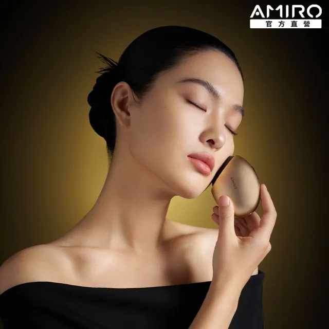 【AMIRO】S2 黃金點陣美容儀-大師版(蓋章面膜 拉提 緊緻 淡紋 抗老 敏感肌)