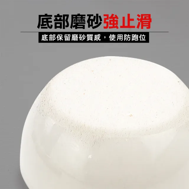 【MASTER】磨粉機 7公分 杵臼 研磨缽 磨粉 搗碎 磨藥器 搗藥碗 磨藥碗618-CGB70(乳缽附杵 搗藥缽 研缽)