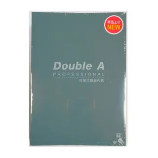 【Double A】A5膠裝筆記本-辦公室系列-1本(可撕式橫線內頁-灰綠色)
