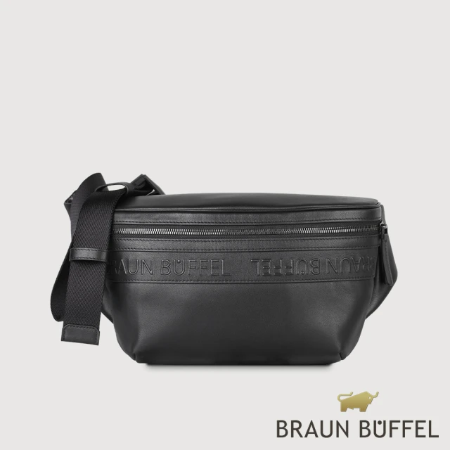 BRAUN BUFFEL 德國小金牛 台灣總代理 商務型男十