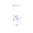 【享夢城堡】四季涼被5x6(三麗鷗酷洛米Kuromi 酷迷花漾-紫)