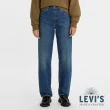 【LEVIS 官方旗艦】LMC女款復古高腰舒適直筒牛仔長褲/及踝款 熱賣單品 75645-0022