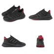 【adidas 愛迪達】慢跑鞋 X_Plrphase 男鞋 黑 紅 Boost 緩衝 透氣 休閒 運動鞋 愛迪達(IE3477)