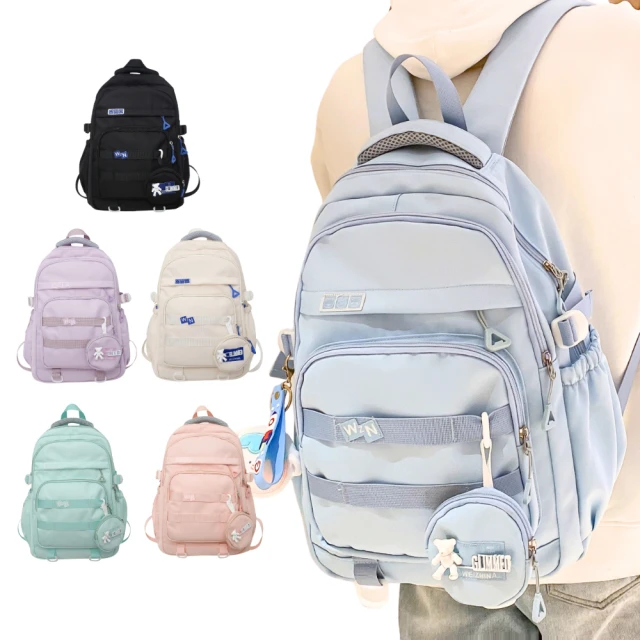 【MoodRiver】大容量 後背包 多口袋 筆電後背包 學生書包 旅行背包 防潑水 雙肩包 女生包包 男生包包