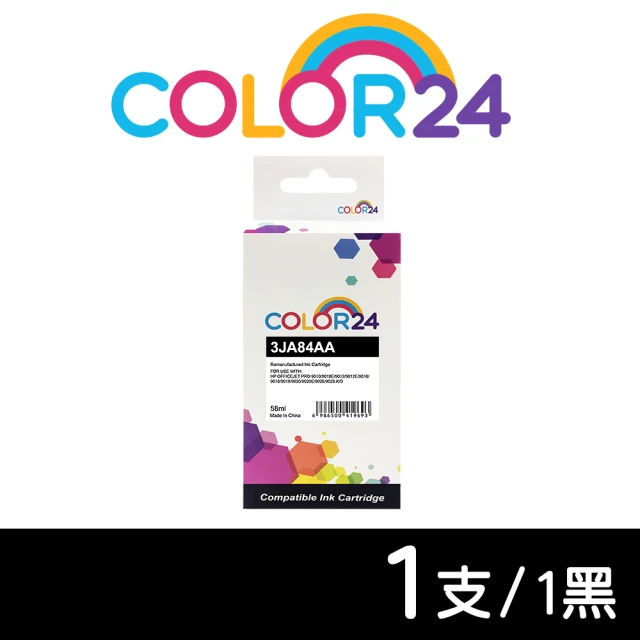 Color24 for HP 3JA84AA NO.965X