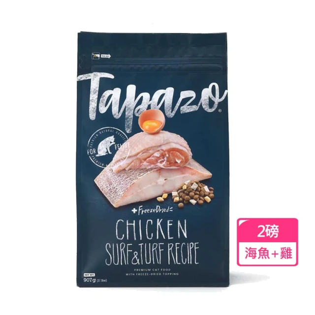 TAPAZO 特百滋 凍乾雙饗宴-低敏無穀貓糧 15磅（6.