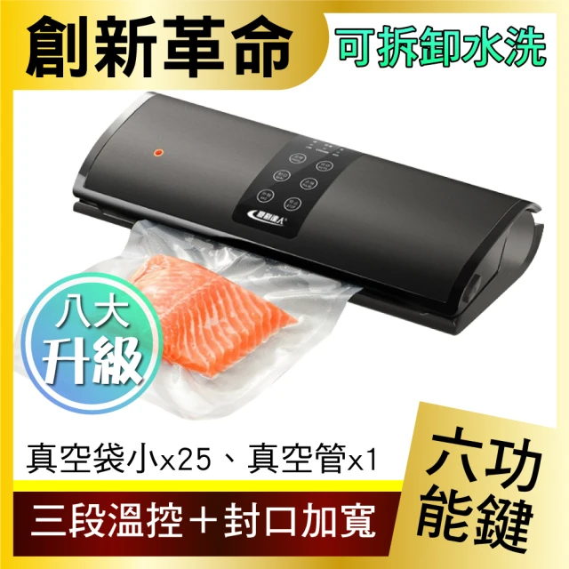 大家源 韓式鴛鴦火烤爐(TCY-371701)品牌優惠