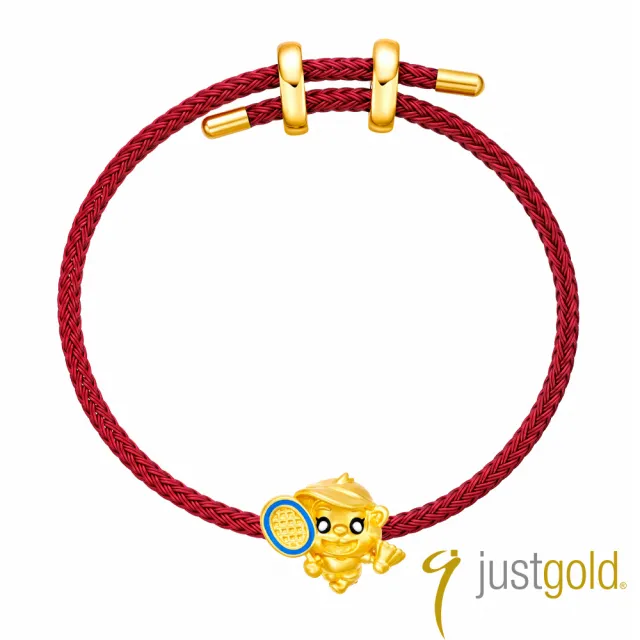 【Just Gold 鎮金店】躍動生肖 黃金串珠(猴-羽毛球)