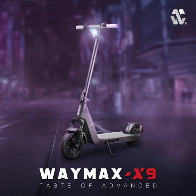 Waymax X9電動滑板車(前避震中型車款) 推薦