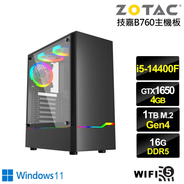 NVIDIANVIDIA i5十核GeForce GTX 1650 Win11{白楓判官W}電競電腦(i5-14400F/技嘉B760/16G/1TB/WIFI)