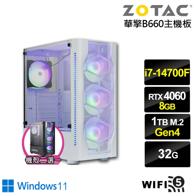 NVIDIA i7廿核GeForce RTX 4060 Wi