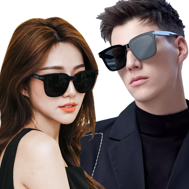 RayBan 雷朋 限量法拉利聯名款 整付碳纖維打造 RB8