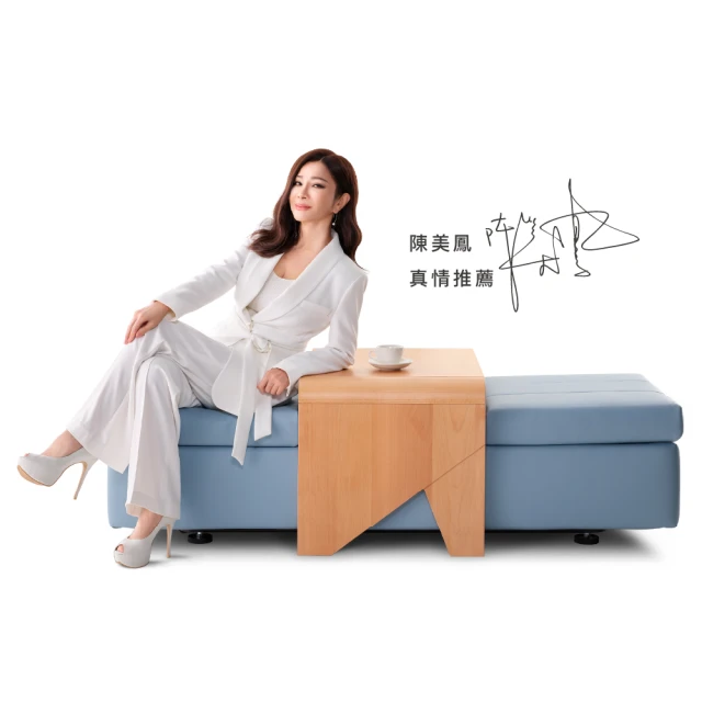 OSIM 小腹機 OS-9230(腹部按摩/震動按摩/穴位指