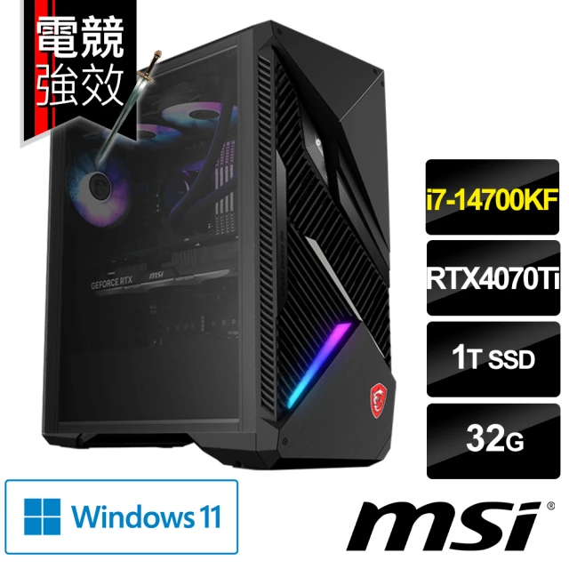 ASUS 華碩 微軟M365組★i5六核文書電腦(H-S50