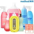 【method 美則】提升品味居家清潔7件組(防疫 洗手  多功能 地板 浴廁 馬桶)
