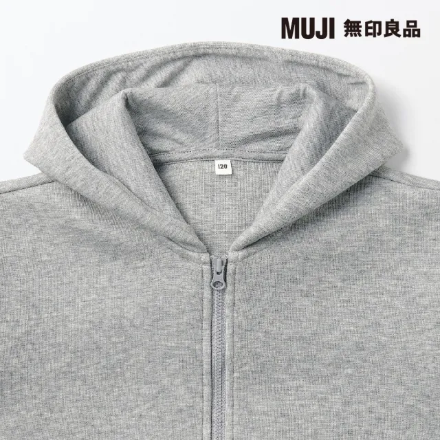 【MUJI 無印良品】兒童二重織休閒拉鍊外套(共4色)