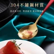 高級筷子湯匙組 紅金 外出筷子組 餐具組 不銹鋼筷子 金色餐具 質感餐具 304不鏽鋼筷子(550-CSBR230)