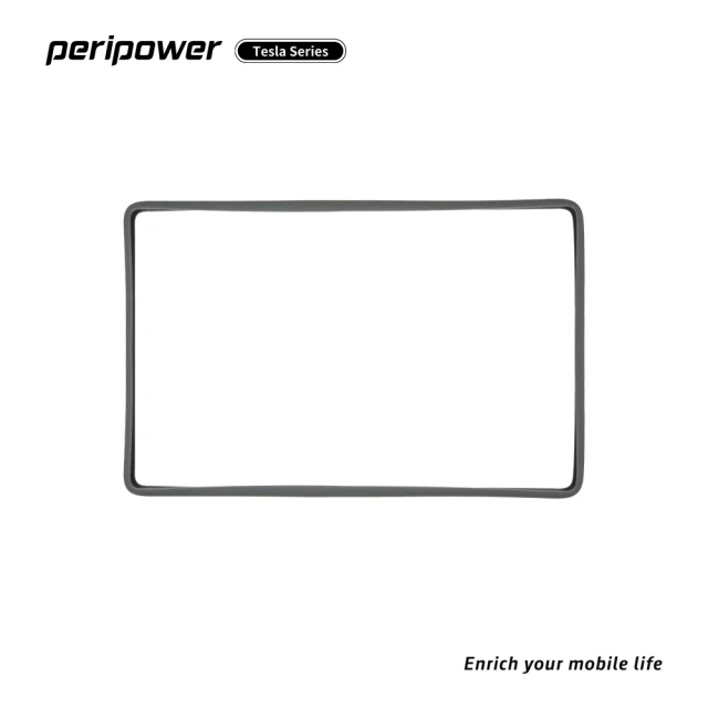 【peripower】PI-08 Tesla 系列-中控螢幕保護套(黑色/灰色)