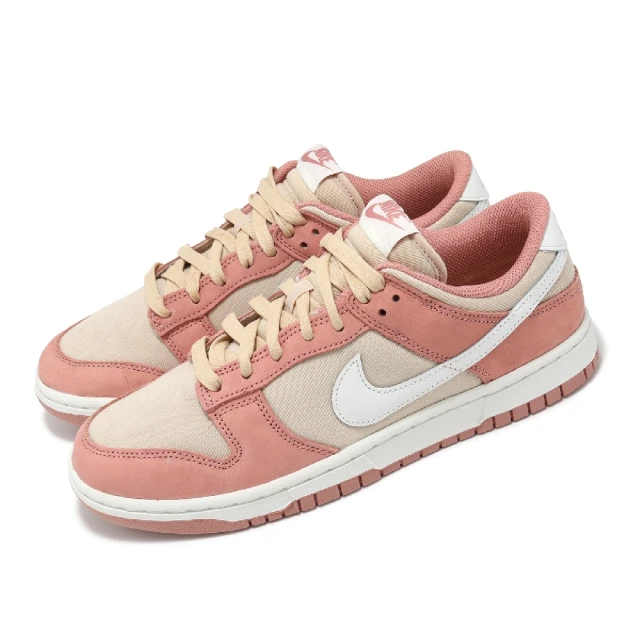 NIKE 耐吉 休閒鞋 Dunk Low 男鞋 粉 米白 R