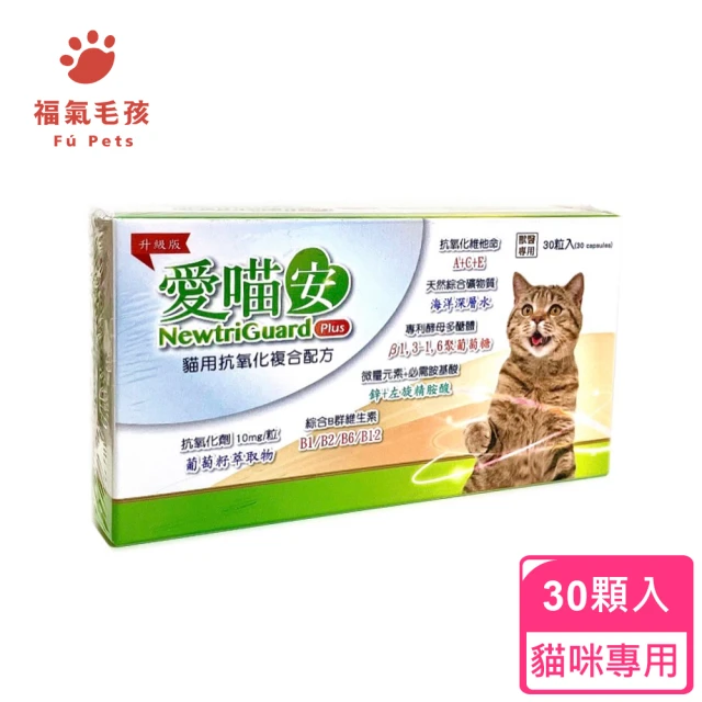 日本共立製藥 口益適 Dentalbio 100錠/盒(犬貓
