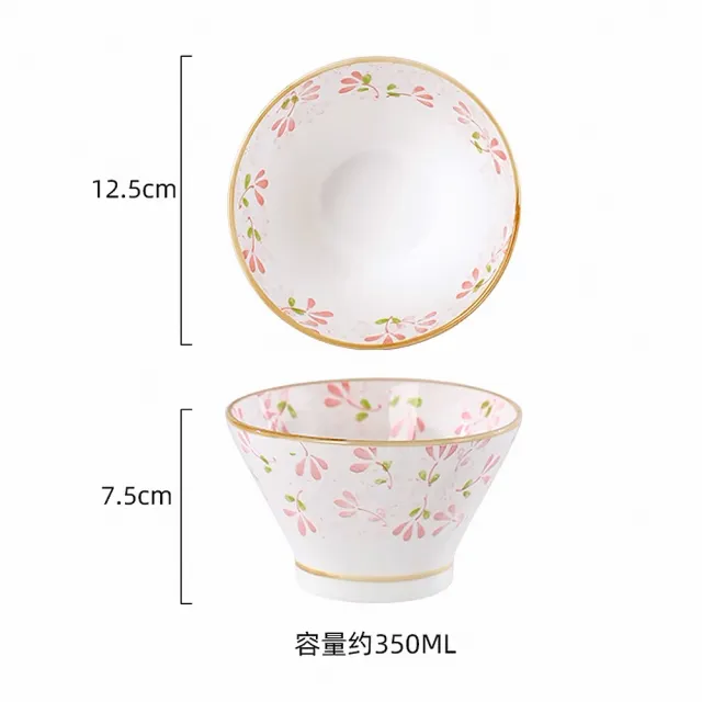 【樂邁家居】日式 四季繁花陶瓷碗 4入 盒裝(質感餐具/釉下彩工藝/和風食器)