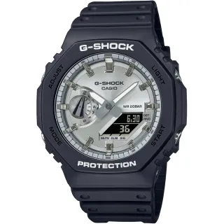 【CASIO 卡西歐】G-SHOCK 八角防護構造雙顯手錶-冷酷黑銀 新年 禮物(GA-2100SB-1A)