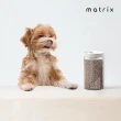【Matrix】真空保鮮玻璃密封罐 1200ml(寵物飼料 咖啡豆 儲物罐 分裝 收納 防潮 防霉 乾燥 耐高溫 簡約)