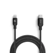 【ADAM】PeAk II USB－C to Lightning Cable C120B 金屬編織傳輸線(Apple MFi 認證)