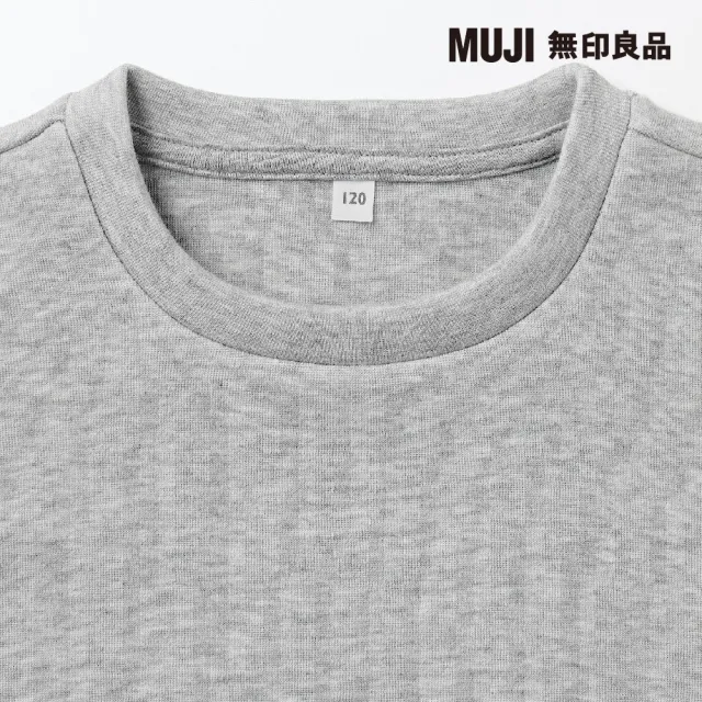 【MUJI 無印良品】兒童二重織休閒圓領衫(共8色)