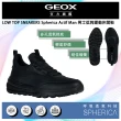 【GEOX】Spherica Actif Man 男士低筒運動鞋 黑(SPHERICA™ GM3F110-11)