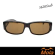 【MOLA 摩拉】前掛式近視偏光太陽眼鏡套鏡墨鏡UV400男女(3620Xsab)