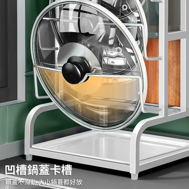 【媽媽咪呀】304不鏽鋼鍋蓋刀具筷子收納架-加大升級版(檯面壁掛兩用鍋蓋架 刀架 筷子筒 不銹鋼廚房置物架)
