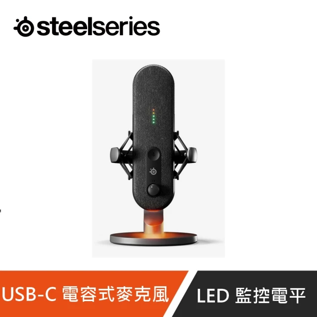 Steelseries 賽睿 ALIAS USB-C 電容式