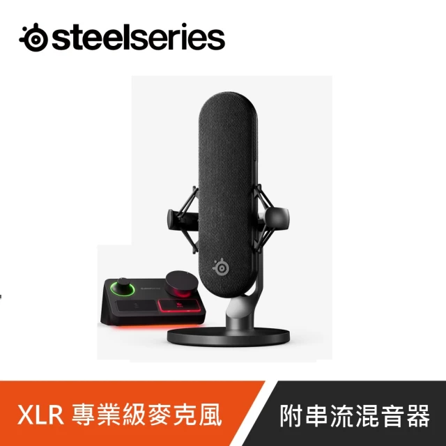 Steelseries 賽睿 ALIAS USB-C 電容式