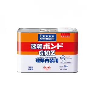 【KONISHI】日本 小西 G10Z 43048 室內裝修用環保強力膠 不含甲醛甲苯 3kg /罐