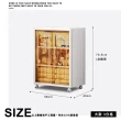 【ONE HOUSE】140L 紅藤磁吸折疊收納櫃-大款-3分格(1入)
