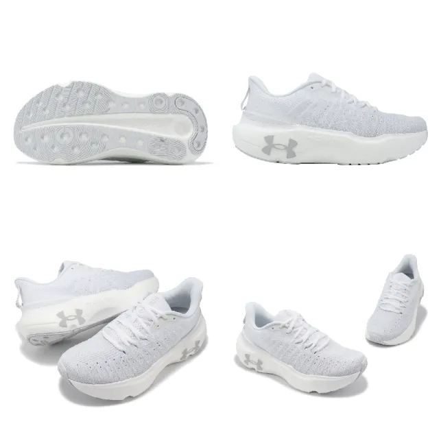 【UNDER ARMOUR】慢跑鞋 W Infinite Elite 女鞋 白 灰 透氣 支撐 緩震 運動鞋 UA(3027199100)