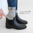 【AmiAmi】超好走女鞋側邊防雨短靴(HT1402)