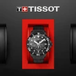 【TISSOT 天梭 官方授權】SEASTAR 1000 海洋之星 300米潛水計時腕錶 禮物推薦 畢業禮物(T1204173705102)