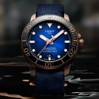 【TISSOT 天梭 官方授權】SEASTAR 1000 海洋之星 300米陶瓷圈潛水機械腕錶 母親節 禮物(T1204073704100)