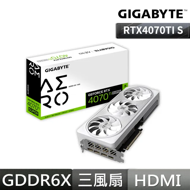 【GIGABYTE 技嘉】RTX4070Ti SUPER AERO OC 16G 顯示卡